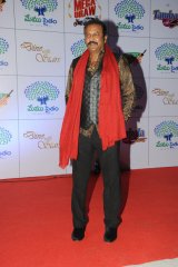 Memu Saitham Dinner with the Stars